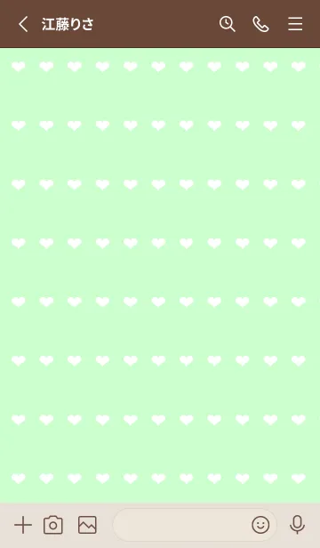 [LINE着せ替え] ホワイトハートのノート/パステルグリーンの画像2