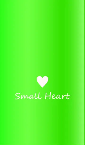 [LINE着せ替え] Small Heart *GlossyGreen 15*の画像1