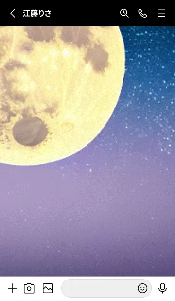 [LINE着せ替え] 月の海 海の空#ai_57。の画像2