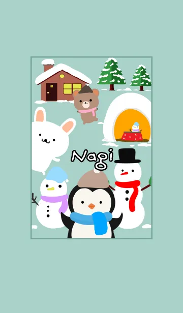 [LINE着せ替え] なぎ☆ほっこりかわいい冬の着せかえの画像1