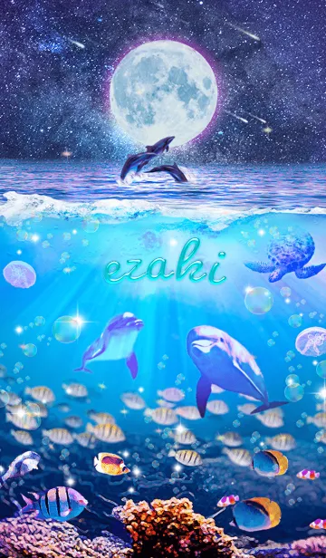 [LINE着せ替え] 生命の惑星✨えざきの祝福【修正版】の画像1