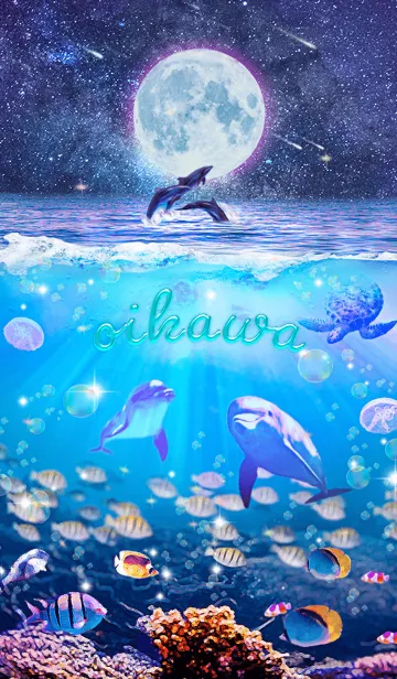 [LINE着せ替え] 生命の惑星✨おいかわの祝福【修正版】の画像1