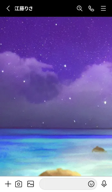 [LINE着せ替え] 月の海 海の空#ai_410。の画像2