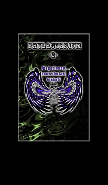 Phylacterium-2-Purpleの着せ替えメイン画像