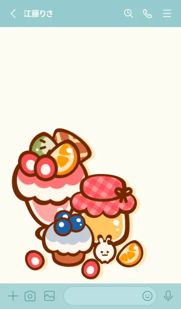 [LINE着せ替え] Sweet fruity sweets 3の画像2