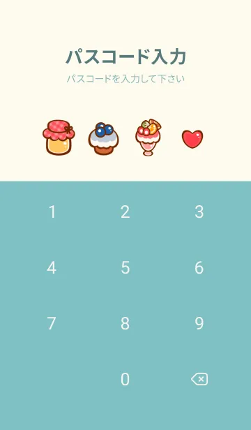 [LINE着せ替え] Sweet fruity sweets 3の画像4