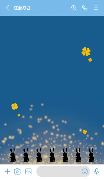 [LINE着せ替え] 青 : 2023年 兎 四葉で金運上昇！の画像2