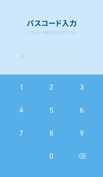 [LINE着せ替え] 青 : 2023年 兎 四葉で金運上昇！の画像4