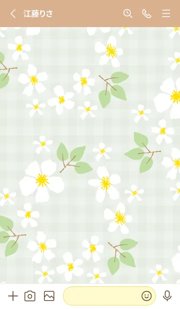 [LINE着せ替え] かわいい花輪12の画像2