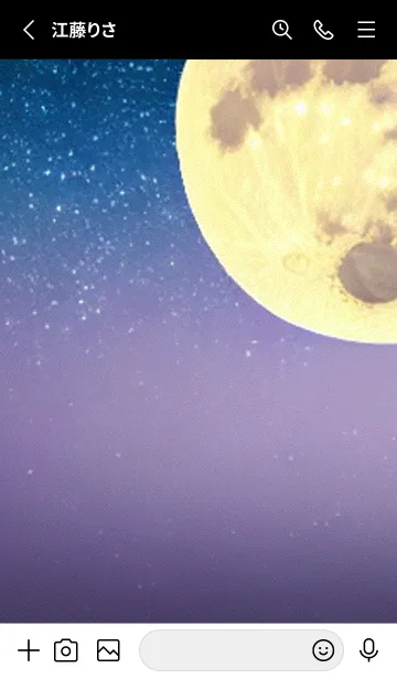 [LINE着せ替え] 月の海 海の空#ai_42。の画像2