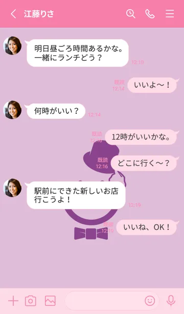 [LINE着せ替え] スマイル＆紳士 ペールライラックの画像3