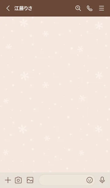 [LINE着せ替え] 結晶10<オレンジ>の画像2