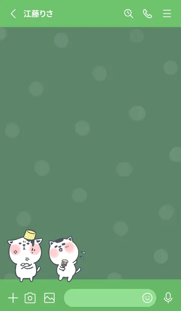 [LINE着せ替え] Naughty kitten J-gray green (Gr1)の画像2