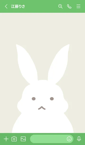 [LINE着せ替え] シンプルバニーの着せかえ/グリーンの画像2