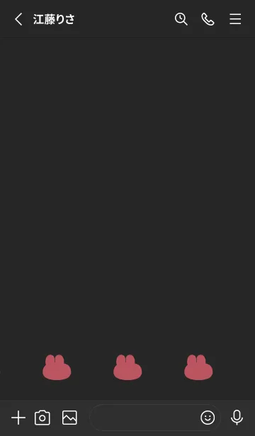 [LINE着せ替え] ゆるもちうさぎ(くすみ4-01)の画像2