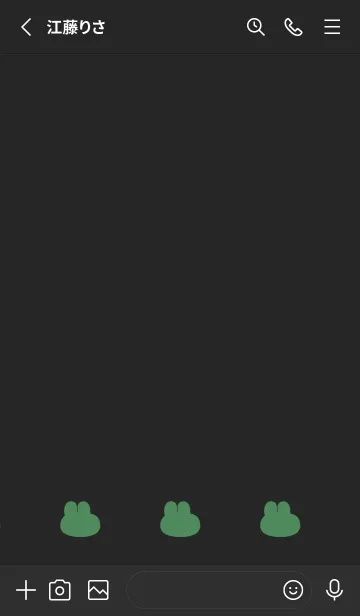 [LINE着せ替え] ゆるもちうさぎ(くすみ4-05)の画像2