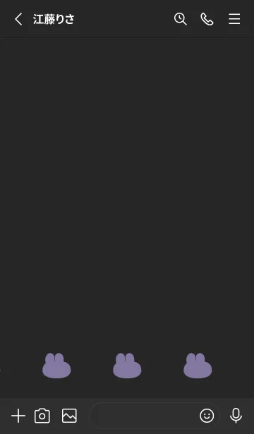 [LINE着せ替え] ゆるもちうさぎ(くすみ4-07)の画像2