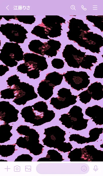 [LINE着せ替え] カラー レオパード 130の画像2