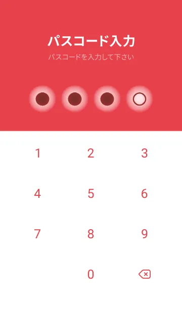 [LINE着せ替え] red color D18の画像4