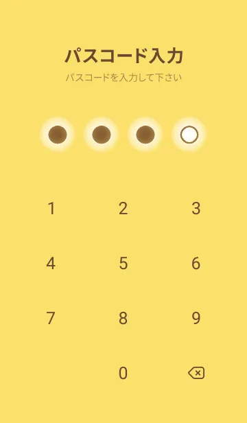 [LINE着せ替え] yellow color D16の画像4