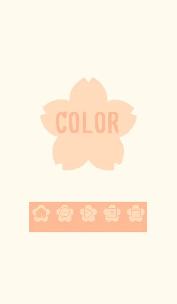 [LINE着せ替え] beige color E19の画像1