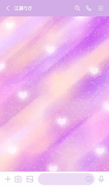 [LINE着せ替え] Cute Cute Little Heart JPN New 5の画像2