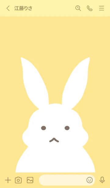 [LINE着せ替え] シンプルバニーの着せかえ/ライトイエローの画像2