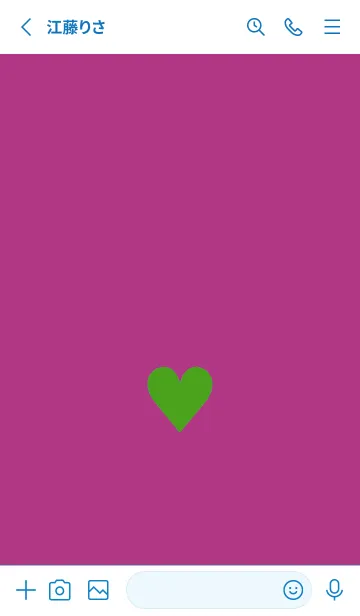 [LINE着せ替え] ハート 223の画像2
