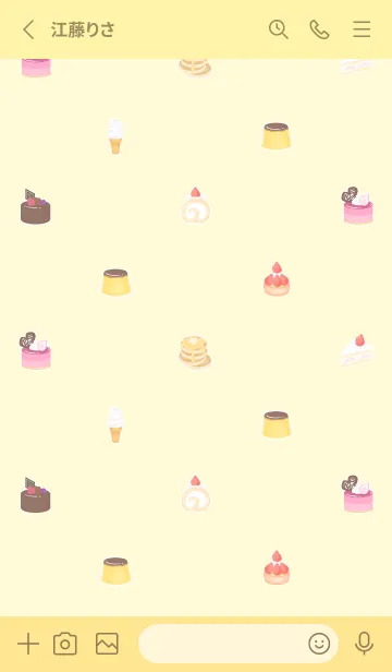 [LINE着せ替え] お菓子の着せかえ☆yellow（修正版）の画像2