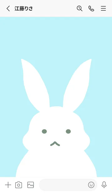 [LINE着せ替え] シンプルバニーの着せかえ/スカイブルーの画像2