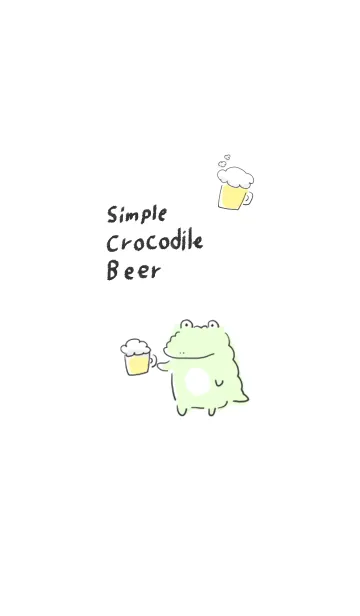 [LINE着せ替え] シンプル ワニ ビール ホワイト ブルーの画像1