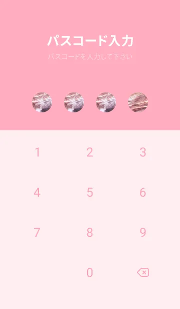 [LINE着せ替え] Snow Crystal Wood Type 2-2の画像4