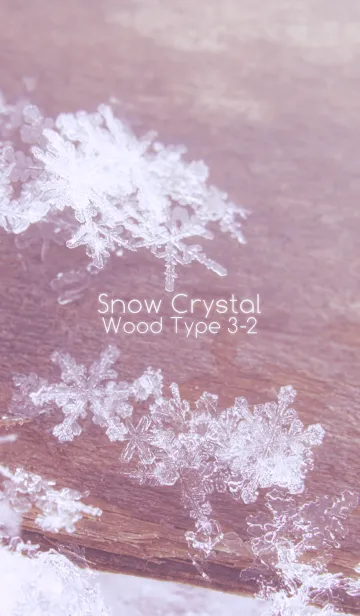 [LINE着せ替え] Snow Crystal Wood Type 3-2の画像1