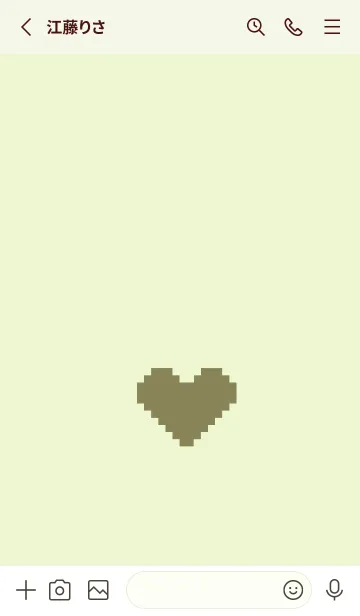 [LINE着せ替え] シンプル ドット ハート 081の画像2