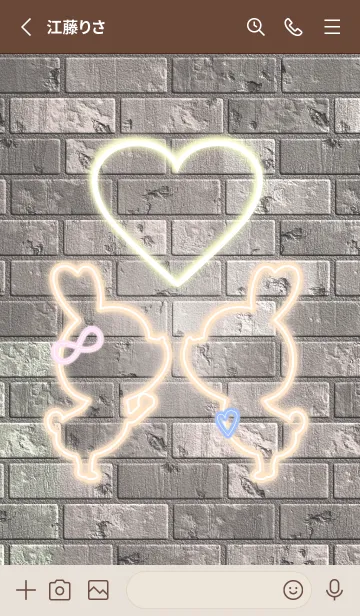 [LINE着せ替え] NEON LOVE THEME.8の画像2
