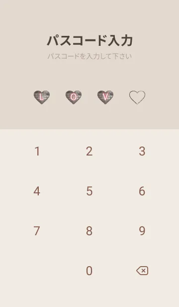 [LINE着せ替え] NEON LOVE THEME.8の画像4