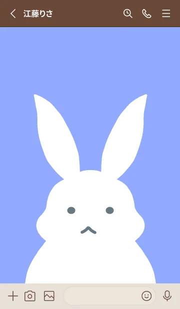 [LINE着せ替え] シンプルバニー/ヒヤシンスブルーの画像2