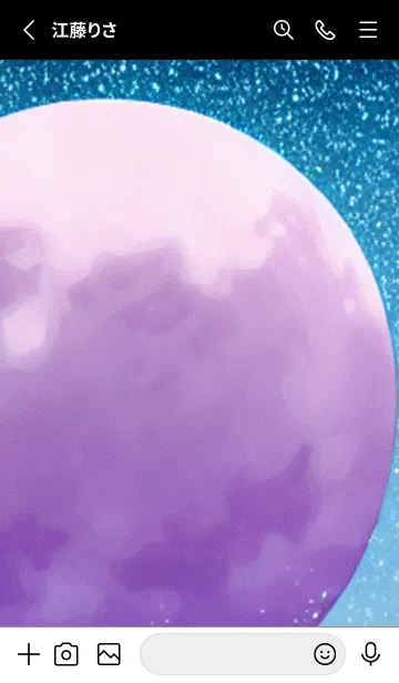 [LINE着せ替え] 月の海 海の空#ai_16。の画像2