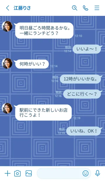 [LINE着せ替え] 和音 市松模様と音符 群青色の画像3