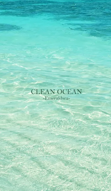 [LINE着せ替え] CLEAN OCEAN-Emerald sea MEKYM 27の画像1