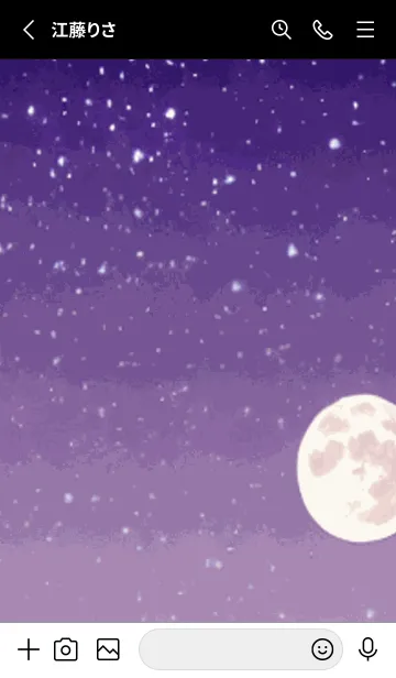[LINE着せ替え] 月の海 海の空#ai_66。の画像2