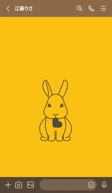 [LINE着せ替え] ウサギとハート (鬱金色)の画像2