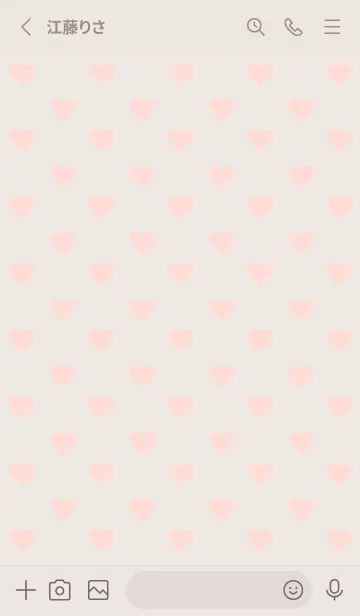 [LINE着せ替え] ハートたくさん 中サイズ21の画像2