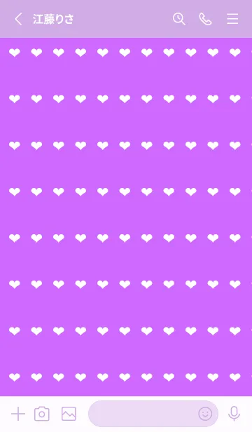 [LINE着せ替え] ホワイトハートのノート/ピンクパープルの画像2