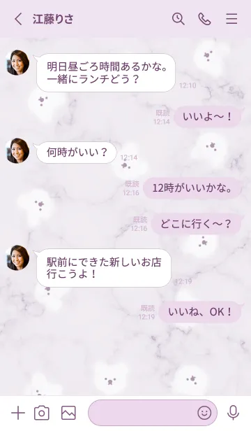 [LINE着せ替え] シロクマと大理石♥バイオレット04 _1の画像3