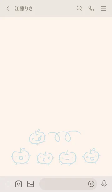 [LINE着せ替え] もにっと りんご くすみ水色の画像2