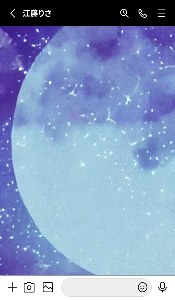 [LINE着せ替え] 月の海 海の空#AJ_017。の画像2