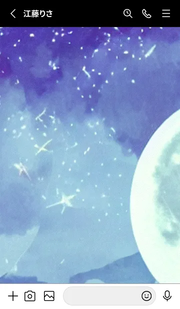 [LINE着せ替え] 月の海 海の空#AJ_014。の画像2