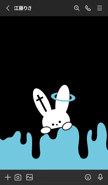 [LINE着せ替え] ギリギリなウサギ 66の画像2