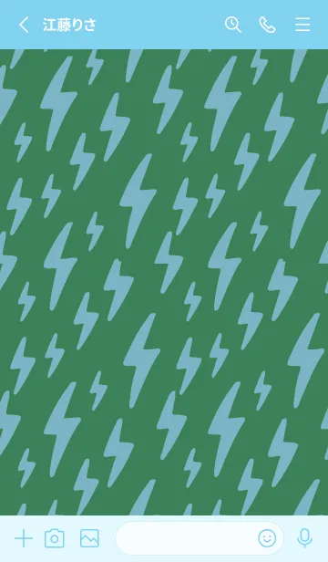 [LINE着せ替え] ザ サンダー 170の画像2